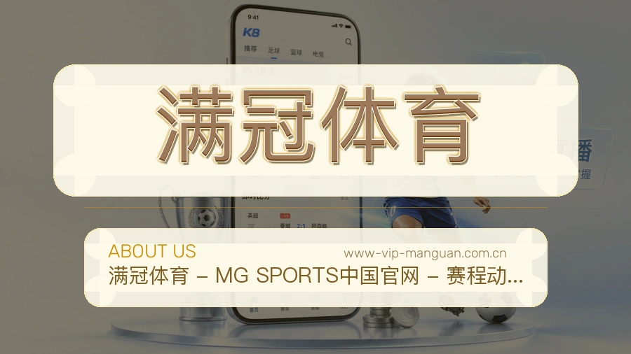 {{kw1}}关于我们